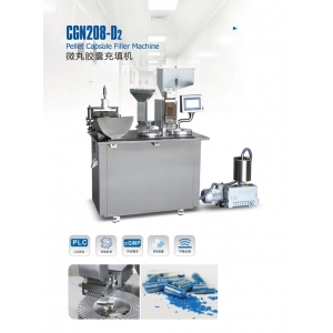 CGN208-D2 Pellet capsule filling machine