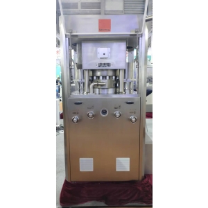 ZP-17G Rotary double layer tablet press machine