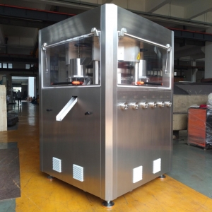 ZPT680-35C Three Layer Detergent Tablet Press Machine