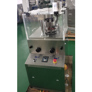 ZP5/ ZP7/ ZP9 Rotary Tablet Press